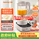 九陽（Joyoung）破壁機可拆洗家用全自動榨汁豆漿機降噪高溫清洗1.75L五谷雜糧3-5人除菌P660 國家補貼