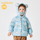 巴拉巴拉寶寶兒童羽絨服男新款兒裝冬造型洋氣保暖加厚女童外套嬰 面包小子-小熊造型-00388 90cm