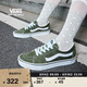 VANS范斯官方 SK8-Low橄欖綠復古風潮男鞋女鞋板鞋 墨綠色 38.5 