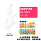 B.DUCK小黃鴨原裝配件吸管杯吸嘴兒童水杯蓋子背帶 3個(gè)吸嘴-300/420ml