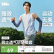 蕉下（beneunder）冰袖男款夏季防紫外線防曬袖套冰絲涼感袖套騎行釣魚套袖AS016