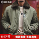 馬登工裝美式復古B15飛行員棉服夾克男保暖毛領加厚棉衣冬男士外套 綠色 【衣服男裝冬季外套/襖子男/男士棉服/棉襖男】 XL