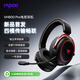 雷柏（Rapoo）VH800Pro無線四模游戲耳機 頭戴式三角洲行動FPS無畏契約電競專用吃雞聽聲辨位 多設備兼容 黑紅