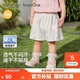 巴拉巴拉童裝兒童短褲速干褲子女童2026新款寶寶夏季薄款嬰兒休閑褲柔軟萌