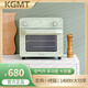KGMT英國品牌 烤箱家用 小型 烘焙 空氣炸鍋一體機 多功能20升電烤箱 拉斐爾綠雙旋鈕 20L 1
