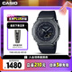 卡西歐（CASIO）手表男G-SHOCK黑武士BLACK先生運動學生電子日韓表GM-2100BB-1A