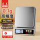 東美（Dongmei）電子秤廚房秤家用烘焙克重秤充電小型高精度不銹鋼秤面食物克稱咖啡精準0.1g