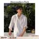 Abercrombie & Fitch經(jīng)典小麋鹿圖案美式舒適老錢風(fēng)亞麻襯衫26春夏男裝125-6041 白色 S (175/92A)