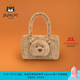Jellycat巴塞羅熊托特包動(dòng)物毛絨玩偶公仔手提袋娃娃送禮七夕情人節(jié)禮物 巴塞羅熊托特包 One Size