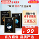 JMsolution面膜貼JM蝸牛水母媽媽羊脂玻尿酸蜂蜜急救蠶絲學生男女貼片式面膜 燕窩1盒+魚子醬1盒+水母1盒 30片