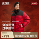 波司登（BOSIDENG）反季冬羽絨服男女同款情侶短款時尚休閑加厚立領(lǐng)面包服外套 馬到成功|9FS4【新年聯(lián)名】 XL 175/96A 體重約130-140斤