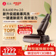 石頭A30 Pro2.0洗地機【13號晚八更優(yōu)惠】【AI全向助力】25kPa吸力95℃除菌自動清洗拖地機掃地機