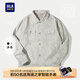 海瀾之家（HLA）夾克男上海時裝周挺括翻領外套男秋季七夕禮物 淺灰花紋98 M 170/88A 推薦125~136斤