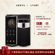 VERTU【新品 七夕大額補貼】威圖緯圖AGENT Q奢品AI智能體手機旗艦高端商務直面屏安全加密三系統禮品 黑色絎線【京倉速發】 16GB+1TB