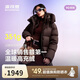 波司登反季羽絨服泡芙女冬90絨加厚脫卸帽寬松超長(zhǎng)款商場(chǎng)同款外套