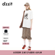 DZZIT地素半身裙春秋摩登豹紋荷葉邊開叉設(shè)計(jì)中裙女3J3S4026N 深卡其色 M