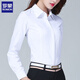 羅蒙（ROMON）白襯衫女長(cháng)袖職業(yè)裝襯衫棉秋季工作服氣質(zhì)通勤OL純色女士白襯衣 白色 L (建議100-110斤)