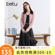 百圖betu女裝秋冬新款毛衣甜美拼色設(shè)計(jì)軟糯開衫毛衣女2410T36 粉紅 M