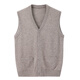 牧絨利來(lái)秋冬男士羊絨背心針織開(kāi)衫無(wú)袖坎肩中老年馬甲純山羊絨男裝 花卡 XL