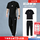 阿迪達斯（adidas）運動套裝男裝 2026夏季新款時尚休閑短袖T恤 跑步快干褲兩件套 【黑色三條紋】短袖+長褲 2XL
