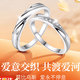 金大福雙之星戒指女士活口指環情人節新年禮物送女友 浪漫玫瑰禮盒*八倉發貨*極速送達