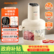 九陽（Joyoung）【政府補貼】絞肉和面絞菜機絞餡機餃子輔食肉餡機2.8L大容量智能和面絞肉機S26-LA586