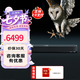 森海塞爾AMBEO Soundbar回音壁 Mini Max Plus條形藍牙音響音箱 3D環繞家庭影院高保真音質 立體聲杜比音效 AMBEO Soundbar Plus
