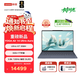 聯想（Lenovo）YOGA Air 14 Ultra Aura/YOGA Air 14 Aura 14英寸輕薄筆記本電腦 YOGA Air 14 Ultra Aura】Ultra X7 358H 3