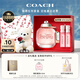 蔻馳（COACH）紐約淡香水女士50ml玫瑰熊禮盒生日禮物七夕情人節(jié)禮物送女朋友