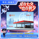 GIVEGOOD【實體卡】京倉配送禮品卡加油卡500元購物卡中石油石化通用 禮物 禮品卡商城 500元 卡（京倉發貨-不含發票）