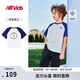 NEW BALANCE【涼感】4-14歲兒童夏季新品拼色插肩袖T恤