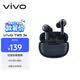 vivo TWS 3e 墨藍(lán) 沉浸環(huán)繞音質(zhì) 44H超長續(xù)航 適配小米蘋果華為 藍(lán)牙耳機(jī) 蘋果華為小米o(hù)ppo手機(jī)通用
