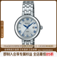 卡西歐（CASIO）SHEEN 女士手表 太陽能藍寶石 SHS-4530J-7AJF 日本直郵