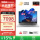 ThinkPad聯(lián)想ThinkBook14+補貼15%2026銳龍筆記本電腦瑞天可選揚天V高性能輕薄商務辦公設計游戲學生網(wǎng)課本 爆銷*銳龍銳龍7-170 32G內存 1TB固態(tài) V14 IPS全高清屏