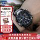 卡西歐（CASIO）手表男商務EDIFIC太陽能藍寶石鏡面EQB-501日韓男腕表送男友禮物 EQB-501XYDB-1A