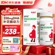 斯利安DHA孕婦專用 DHA藻油凝膠糖果 孕期哺乳期 純凈藻油DHA無糖型60粒
