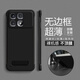 繪畫師 適用紅米K60/K70至尊版手機(jī)殼5G防摔無邊框Redmi K80/K60Pro磨砂散熱半包K60e超薄支架男女款簡(jiǎn)約 紅米K70至尊版【炫酷黑】帶支架