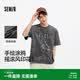 森馬（Semir）短袖T恤男手繪涂鴉搖滾風上衣純棉夏裝街頭潮流109325100117 