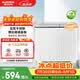 澳柯瑪（AUCMA）12公斤半自動(dòng)洗衣機(jī)老式雙缸雙桶雙不銹鋼內(nèi)桶 家用大容量一級(jí)能效京東自營(yíng)AP120F01SG