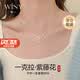 唯一（Winy）一克拉莫桑石999足銀項鏈女款2026新款七夕情人節禮物送女友老婆