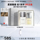 三宅一生（ISSEY MIYAKE）三宅一生之水男士淡香精75ml禮盒香水七夕情人節(jié)禮物送男友