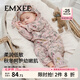 嫚熙（EMXEE）低敏初生嬰兒連體衣絲柔果棉新生兒寶寶衣服純棉長袖哈衣爬服春秋 天鵝舞曲【和式】(不含帽子) 59cm （1-3月，體重3.5-6.9kg）