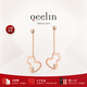 Qeelin【七夕禮物】麒麟官方Wulu系列18K玫瑰金鉆石葫蘆耳釘 均碼