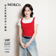 MO&Co.【秦嵐同款】針織衫2026夏新品假兩件方領坑條顯瘦MBF2SWTT06 大紅色 S /160