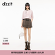 DZZIT【劉浩存同款】地素針織開(kāi)衫2026春新款蝴蝶提花上衣女3K1YE511E 粉紅色 M