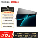 聯想（Lenovo）昭陽K13平板電腦Pad 13英寸3.5K超清護眼電競高刷屏 第四代驍龍8s 8+256GB AI辦公學習影音 灰色