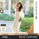 歌力思（ELLASSAY）【流光半裙】26夏新款云上舞白松弛氣質褶皺遮胯顯瘦長款半身裙女 純凈白 S