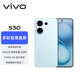 vivo S30 12GB+256GB 薄荷青 國家補貼 多彩輕薄直屏 超級潛望長焦 學生 live圖 AI手機