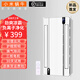 小米蝸牛三核雙擺動(dòng)涼霸照明換氣超薄冷霸廚房集成吊頂吹風(fēng)扇嵌入式冷風(fēng)機(jī) XML85涼霸【無(wú)線遙控】