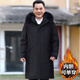啄木鳥(niǎo)中老年羽絨服男裝加厚長(cháng)款過(guò)膝爸爸大碼冬季爺爺外套老人保暖大衣 黑色-無(wú)毛領(lǐng) 2XL/185(可穿150-165斤)